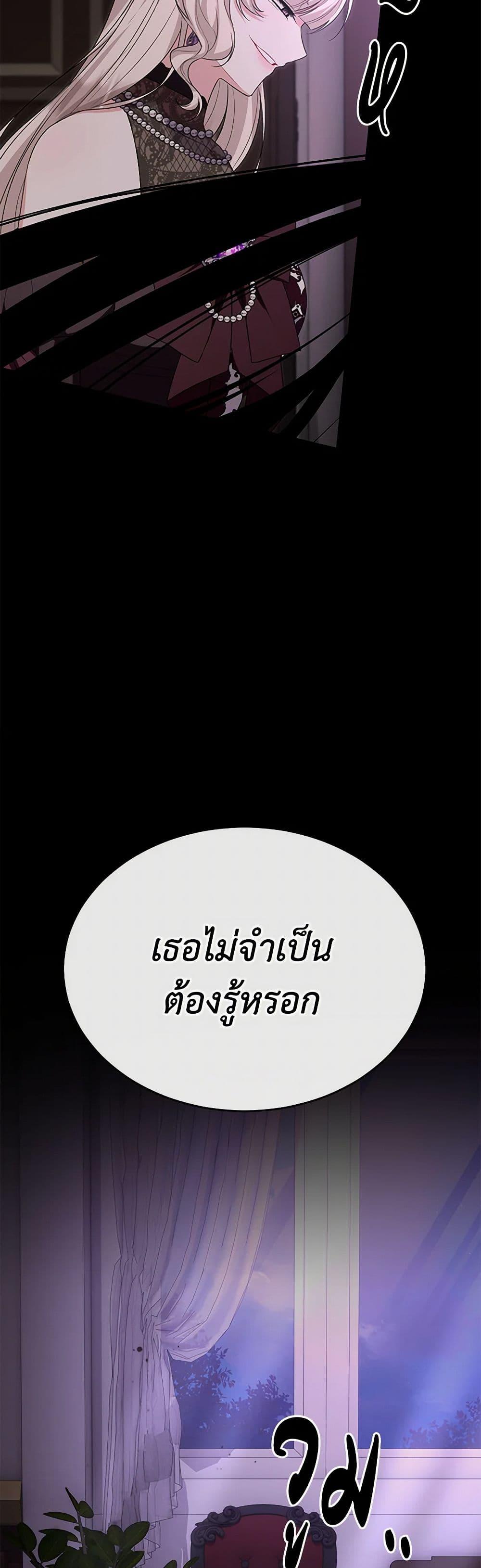 Manga-lc-com อ่านมังงะ อ่านการ์ตูน ออนไลน์ ฟรี The Real Daughter Is Back ตอนที่ 1 2 3 4 5 6 7 8 9 10 11 12 13 14 ฟรี ไม่มีโฆษณา Manga-lc - อ่าน มังงะ อ่าน การ์ตูน ออนไลน์ อ่านมังงะ ฟรี