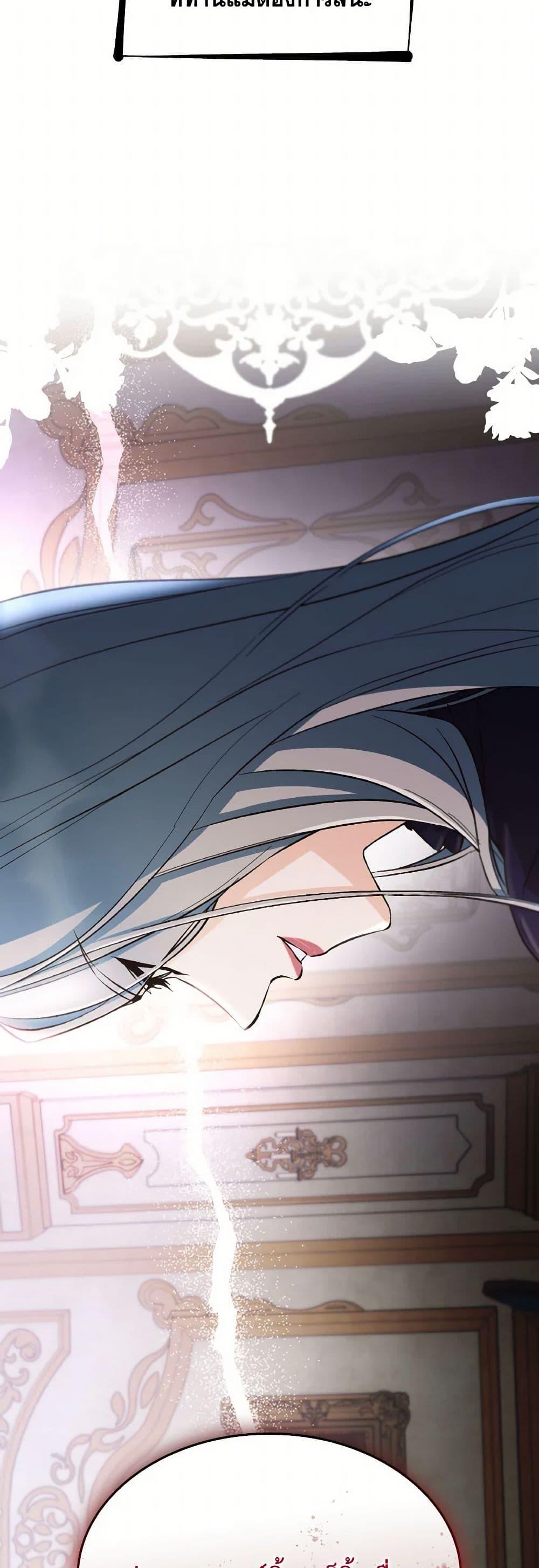 Manga-lc-com อ่านมังงะ อ่านการ์ตูน ออนไลน์ ฟรี Villains Behind the Curtains ตอนที่ 1 2 3 4 5 6 7 8 9 10 11 12 13 14 ฟรี ไม่มีโฆษณา Manga-lc - อ่าน มังงะ อ่าน การ์ตูน ออนไลน์ อ่านมังงะ ฟรี