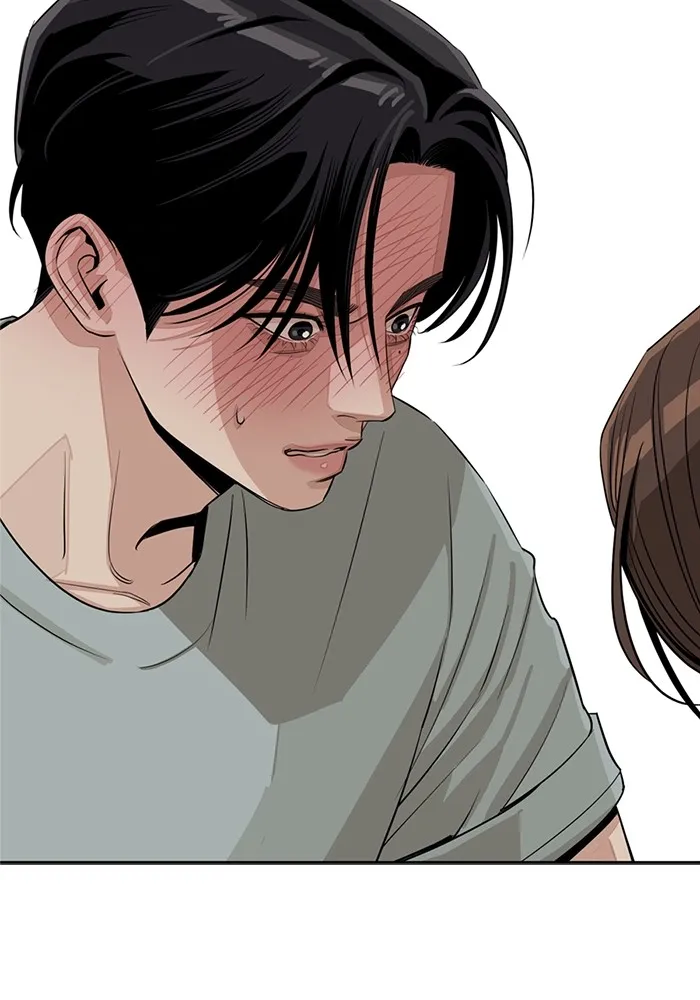 ความรักของอิซอบ ตอนที่ 71 รูปที่ 92