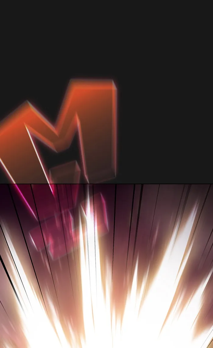 ผู้เล่นขั้นเทพแห่งหอคอยฝึกสอน ตอนที่ 34 รูปที่ 92