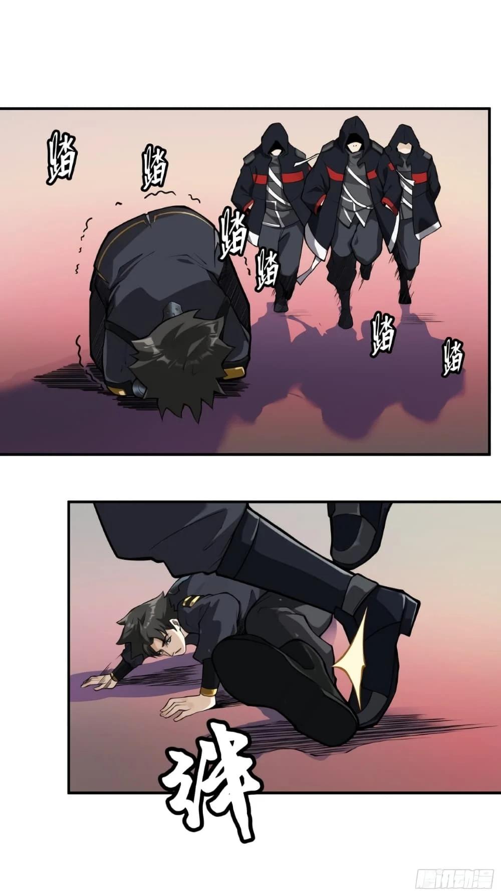 Manga-lc-com อ่านมังงะ อ่านการ์ตูน ออนไลน์ ฟรี Legend of Star General ตอนที่ 1 2 3 4 5 6 7 8 9 10 11 12 13 14 ฟรี ไม่มีโฆษณา Manga-lc - อ่าน มังงะ อ่าน การ์ตูน ออนไลน์ อ่านมังงะ ฟรี