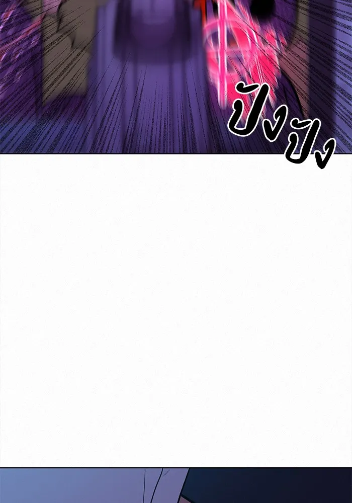 ปฏิบัติการรักวุ่นหัวใจ ตอนที่ 25 รูปที่ 116