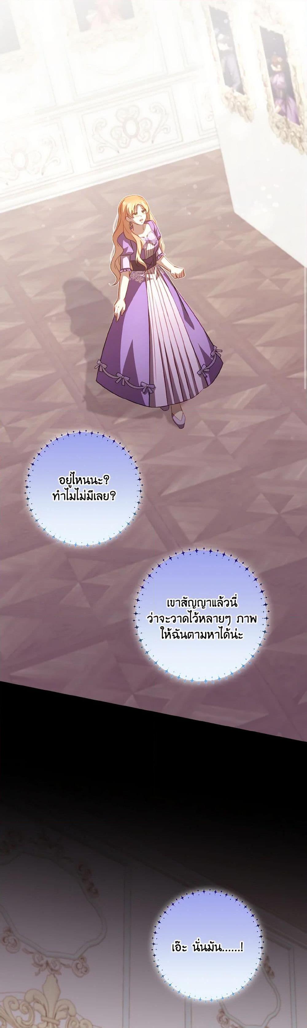 Manga-lc-com อ่านมังงะ อ่านการ์ตูน ออนไลน์ ฟรี Requiem for the Queen ตอนที่ 1 2 3 4 5 6 7 8 9 10 11 12 13 14 ฟรี ไม่มีโฆษณา Manga-lc - อ่าน มังงะ อ่าน การ์ตูน ออนไลน์ อ่านมังงะ ฟรี