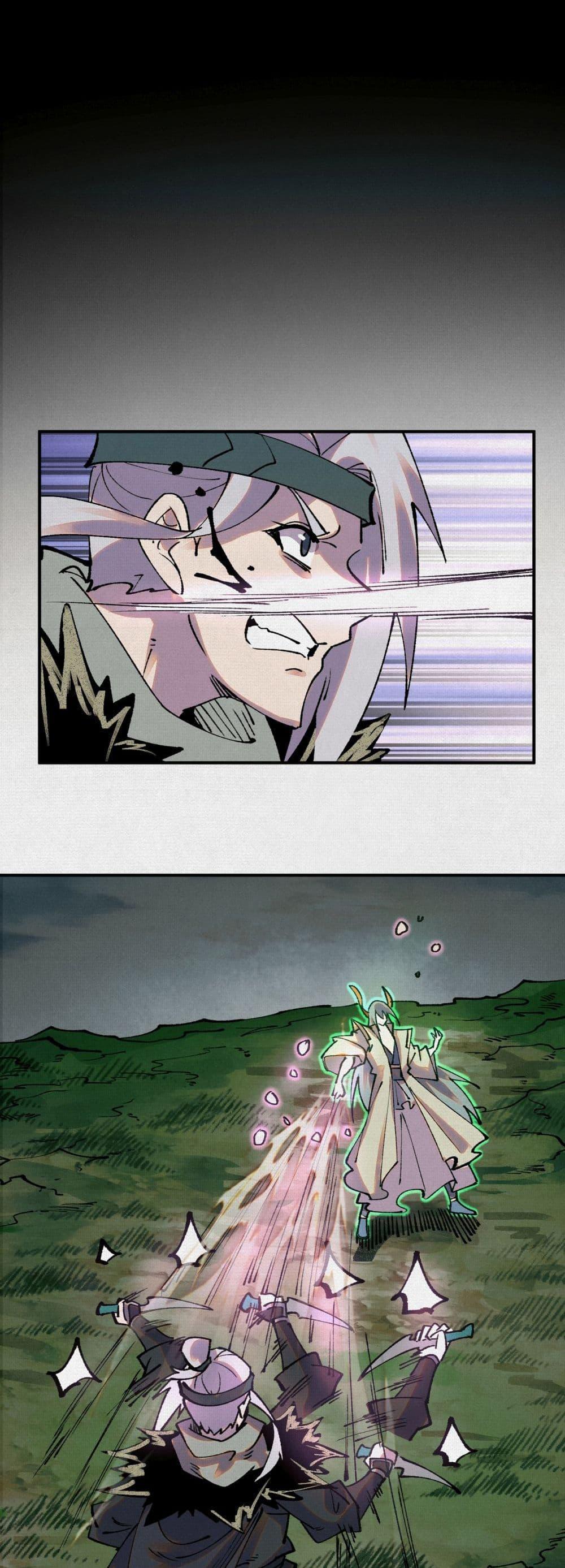 Manga-lc-com อ่านมังงะ อ่านการ์ตูน ออนไลน์ ฟรี Soul of Chi You ตอนที่ 1 2 3 4 5 6 7 8 9 10 11 12 13 14 ฟรี ไม่มีโฆษณา Manga-lc - อ่าน มังงะ อ่าน การ์ตูน ออนไลน์ อ่านมังงะ ฟรี