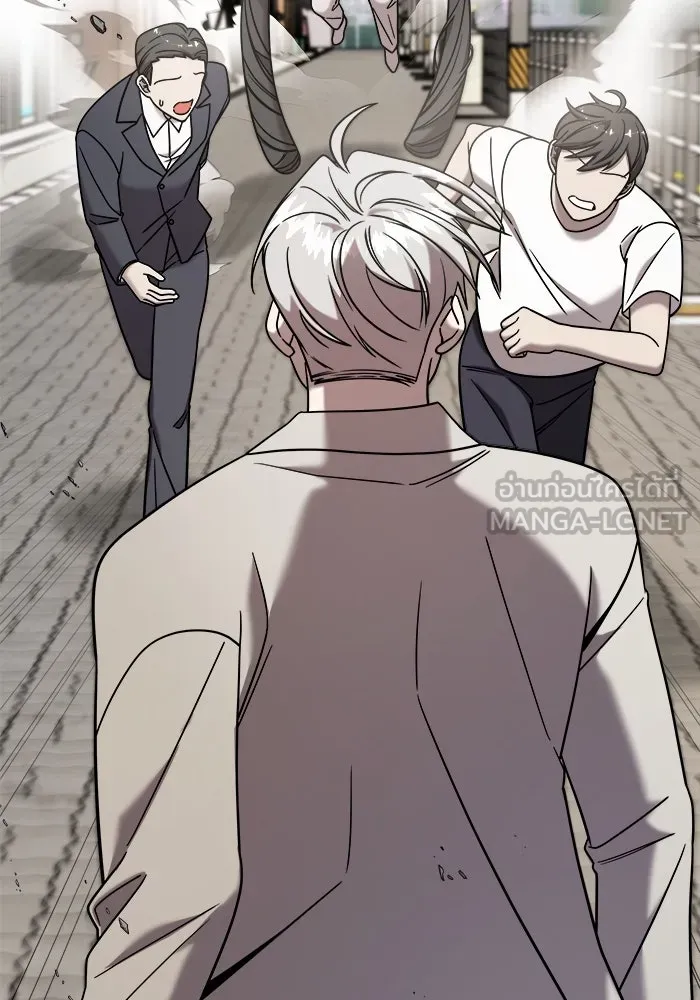 วายร้ายก็อยากมีรัก ตอนที่ 9 รูปที่ 81