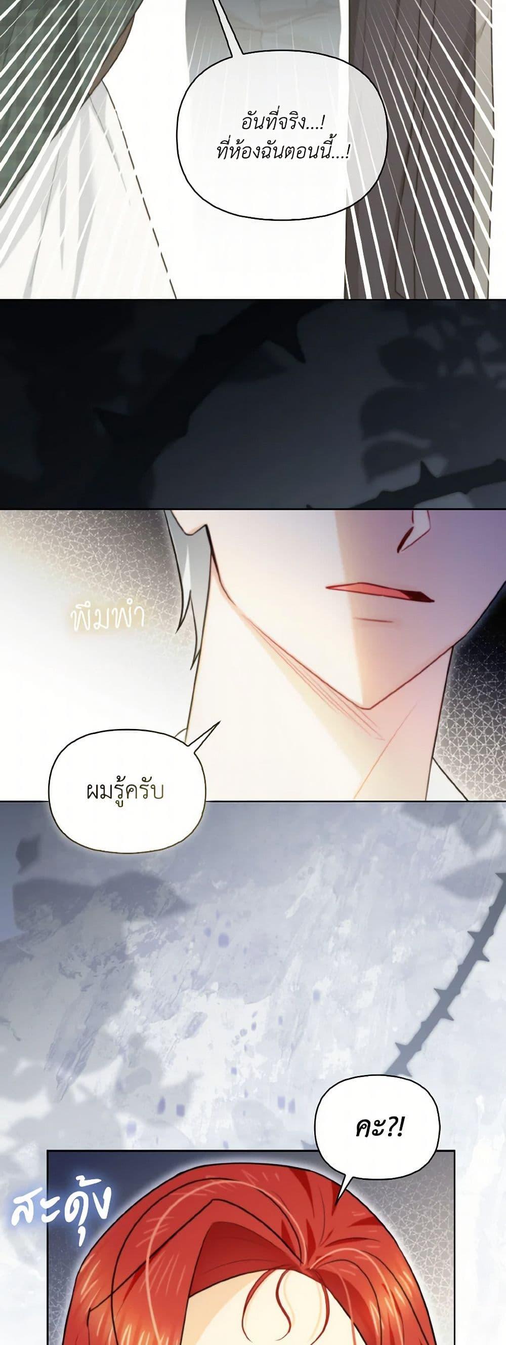 Manga-lc-com อ่านมังงะ อ่านการ์ตูน ออนไลน์ ฟรี I Possessed a Villainess, but I Wanna Raise Cats! ตอนที่ 1 2 3 4 5 6 7 8 9 10 11 12 13 14 ฟรี ไม่มีโฆษณา Manga-lc - อ่าน มังงะ อ่าน การ์ตูน ออนไลน์ อ่านมังงะ ฟรี