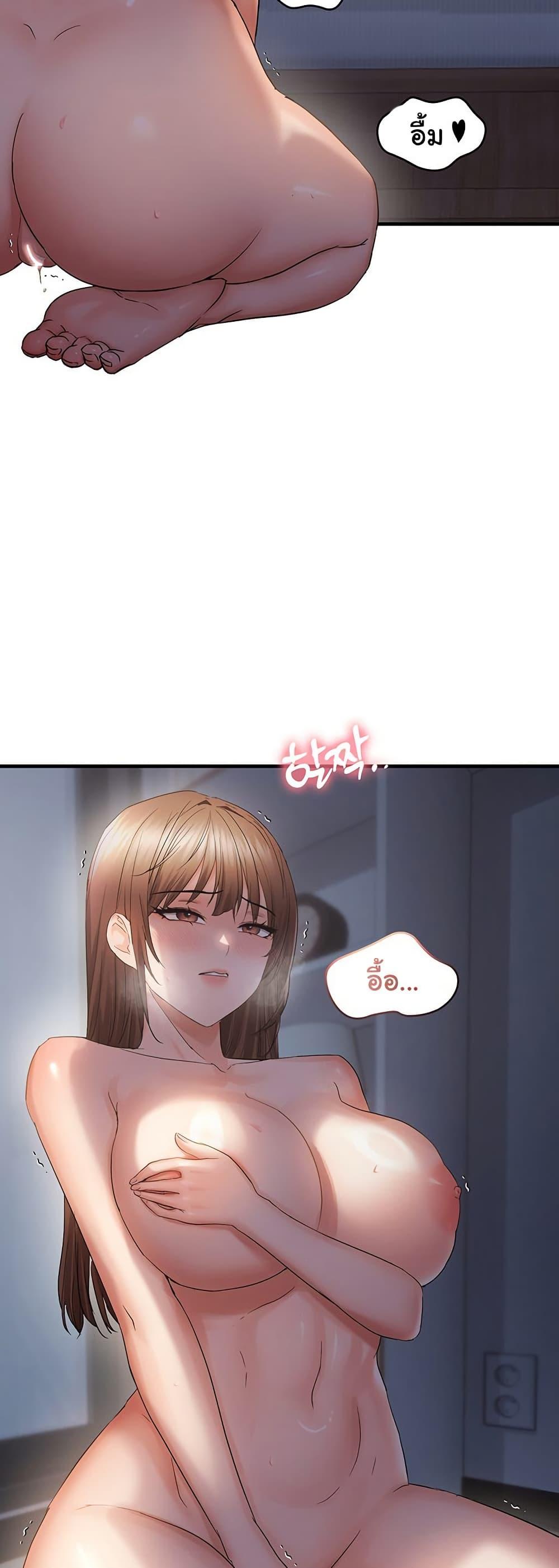 Doujin-Lc- อ่าน โดจิน มังฮวา เกาหลี ญี่ปุ่น จีน แปลไทย Disciplining the Top Delinquent ตอนที่ 1 2 3 4 5 6 7 8 9 10 11 12 13 14 ฟรี ไม่มีโฆษณา อ่าน โดจิน Manhwa เกาหลี ญี่ปุ่น จีน เรามีครบ คัดมาให้เน้นๆ โดจิน 18+ รับประกันความฟินโดย  Doujin Lc