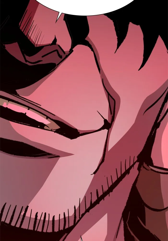 พี่ชายสายบอดี้การ์ด ตอนที่ 161 รูปที่ 19