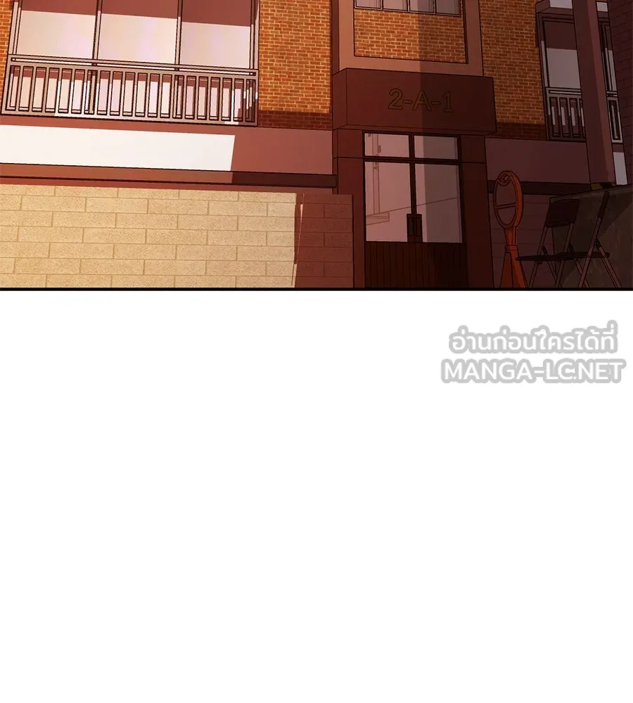 คอลเซ็นเตอร์เปลี่ยนชีวิต ตอนที่ 2 การกลับมาของสายปริศนา รูปที่ 99