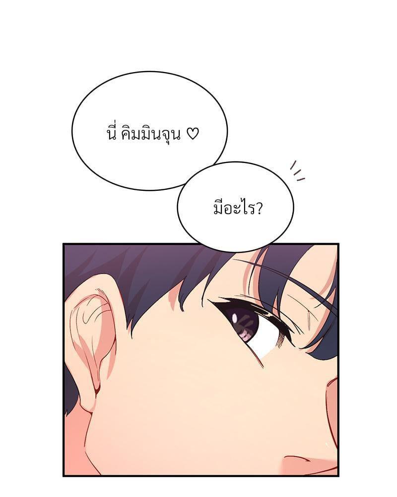 Doujin-Lc- อ่าน โดจิน มังฮวา เกาหลี ญี่ปุ่น จีน แปลไทย Playing On Hard Mode ตอนที่ 1 2 3 4 5 6 7 8 9 10 11 12 13 14 ฟรี ไม่มีโฆษณา อ่าน โดจิน Manhwa เกาหลี ญี่ปุ่น จีน เรามีครบ คัดมาให้เน้นๆ โดจิน 18+ รับประกันความฟินโดย  Doujin Lc