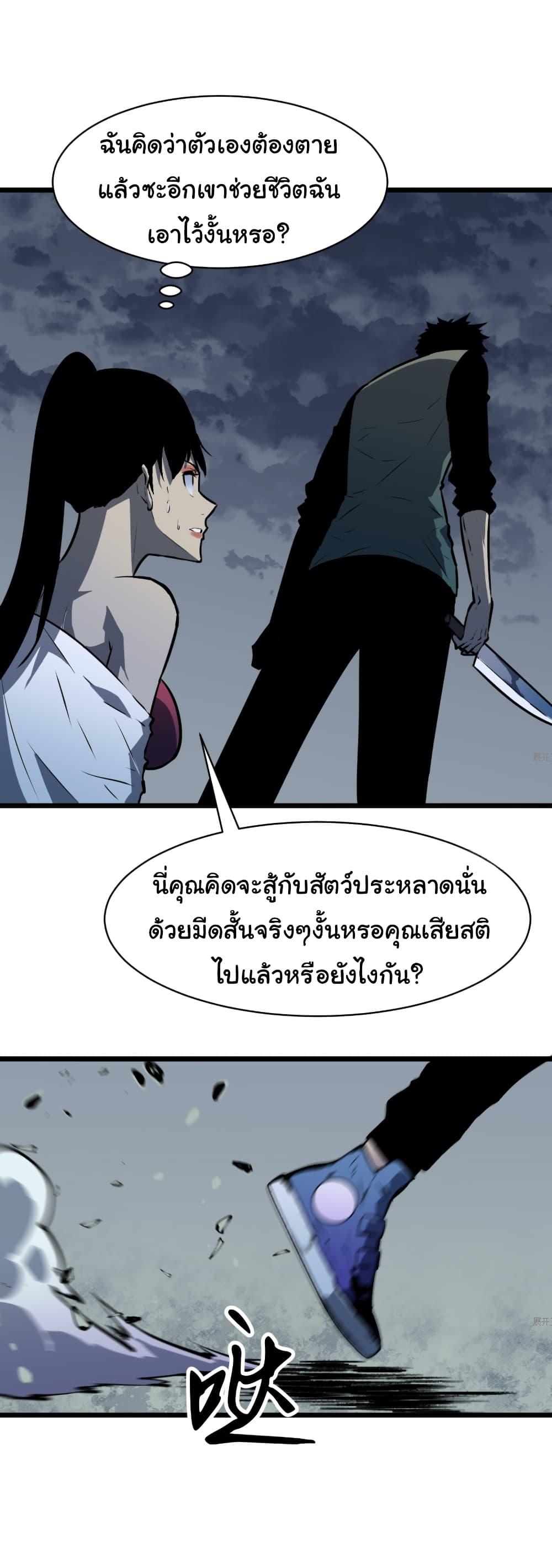 Manga-lc-com อ่านมังงะ อ่านการ์ตูน ออนไลน์ ฟรี Mirror Prepayment ตอนที่ 1 2 3 4 5 6 7 8 9 10 11 12 13 14 ฟรี ไม่มีโฆษณา Manga-lc - อ่าน มังงะ อ่าน การ์ตูน ออนไลน์ อ่านมังงะ ฟรี