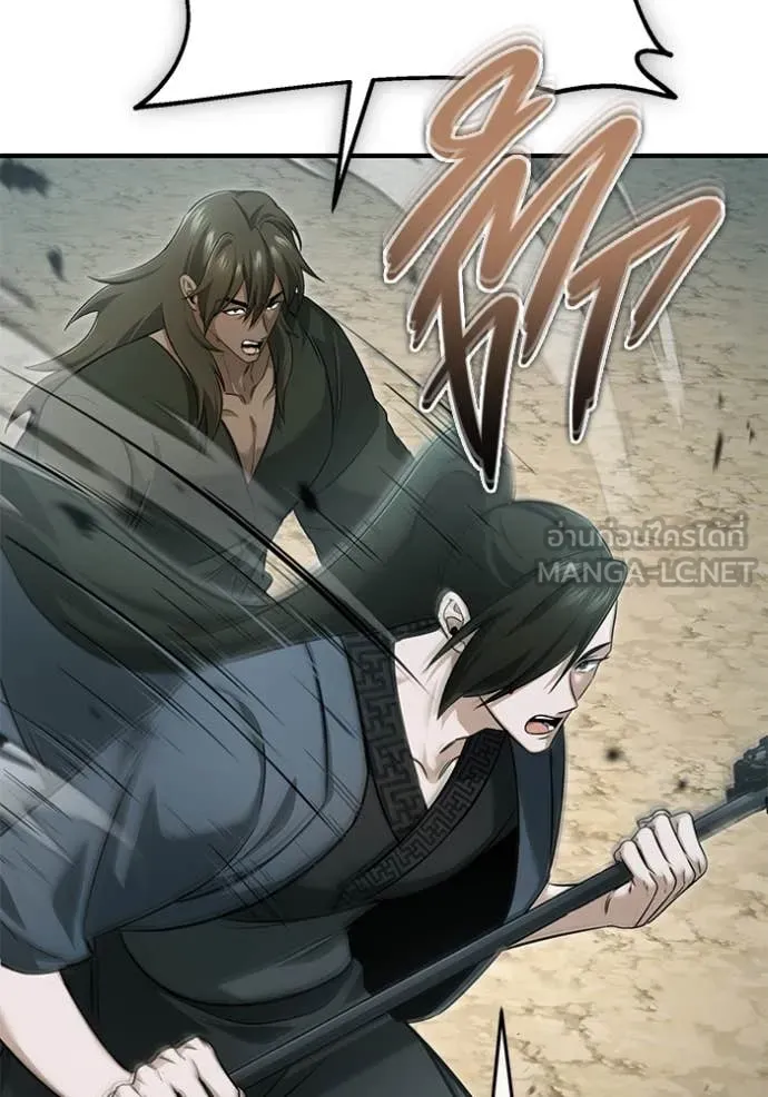 Regressor’s Life Aft ตอนที่ 90 รูปที่ 29