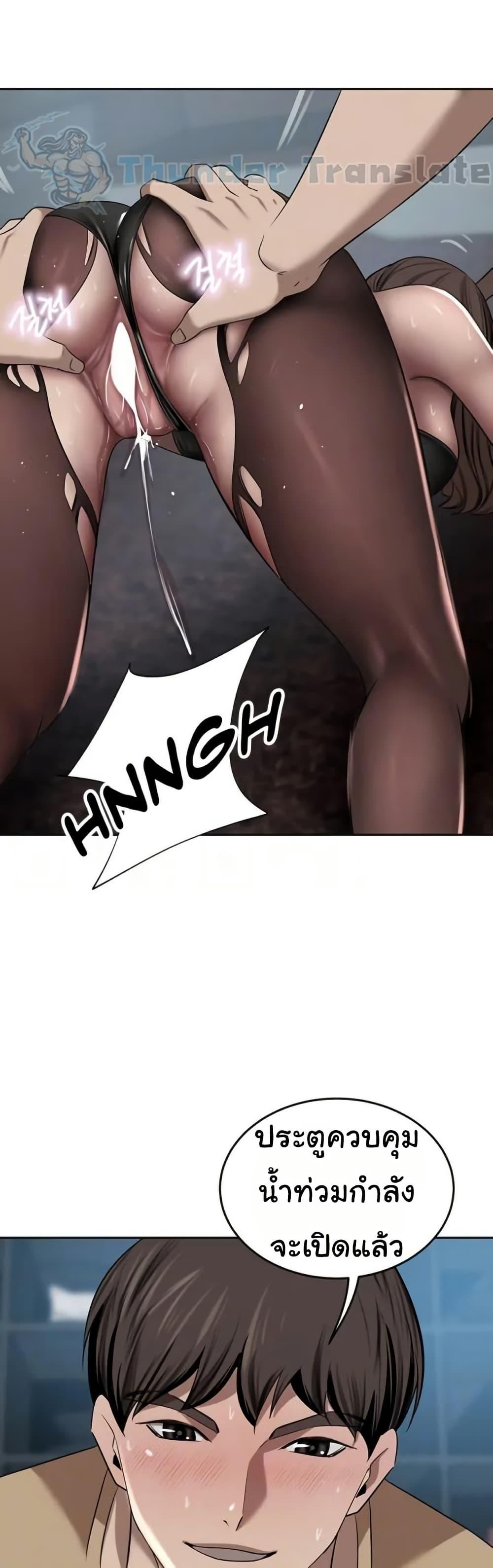 Doujin-Lc- อ่าน โดจิน มังฮวา เกาหลี ญี่ปุ่น จีน แปลไทย A Rich Laddy ตอนที่ 1 2 3 4 5 6 7 8 9 10 11 12 13 14 ฟรี ไม่มีโฆษณา อ่าน โดจิน Manhwa เกาหลี ญี่ปุ่น จีน เรามีครบ คัดมาให้เน้นๆ โดจิน 18+ รับประกันความฟินโดย  Doujin Lc