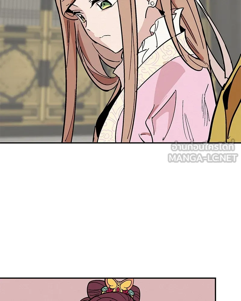 ข้าต้องไม่ใช่พระชายา ตอนที่ 2 รูปที่ 33