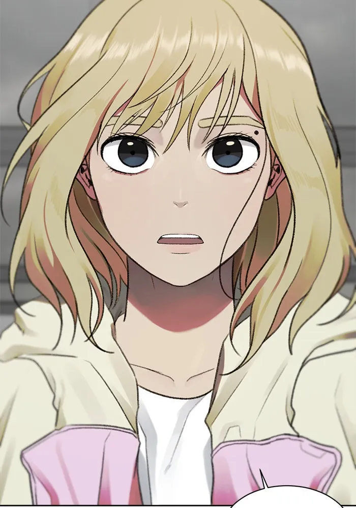 ช่วยเปลี่ยนฉันที ตอนที่ 32. จองฮย็อนจู 18 รูปที่ 94