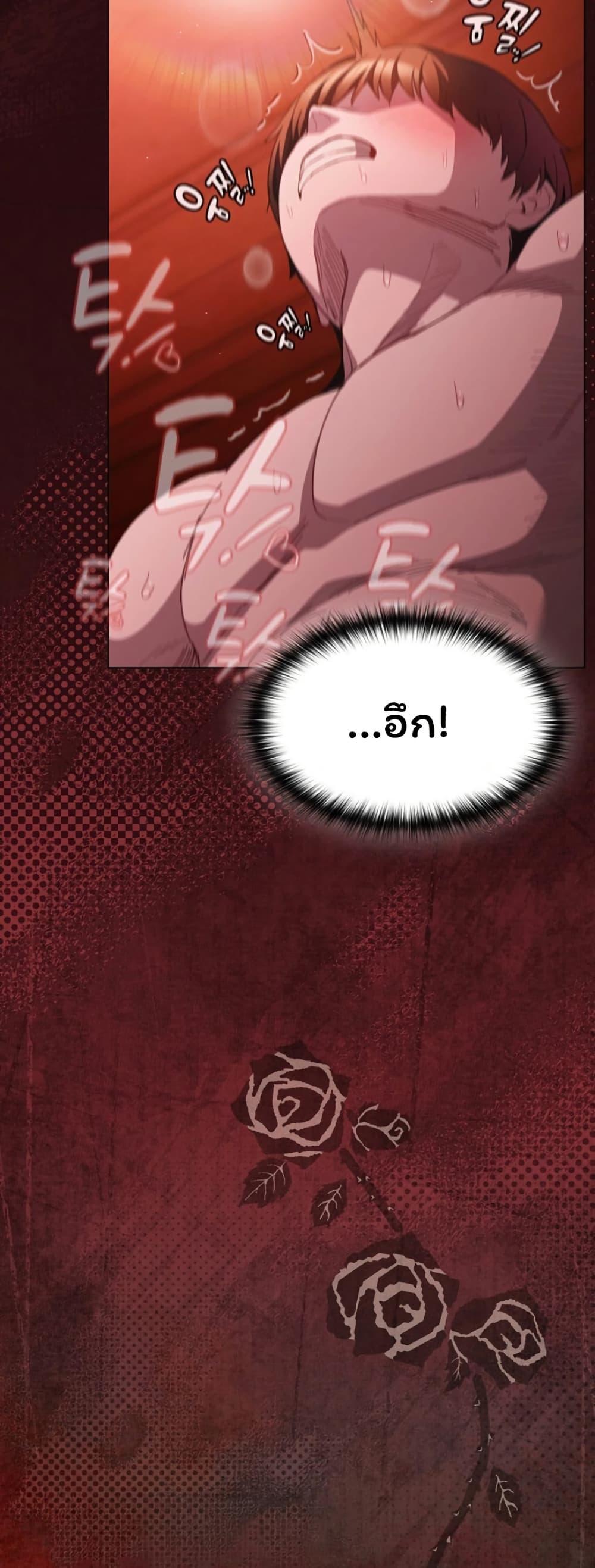 Doujin-Lc- อ่าน โดจิน มังฮวา เกาหลี ญี่ปุ่น จีน แปลไทย Believe Me! ตอนที่ 1 2 3 4 5 6 7 8 9 10 11 12 13 14 ฟรี ไม่มีโฆษณา อ่าน โดจิน Manhwa เกาหลี ญี่ปุ่น จีน เรามีครบ คัดมาให้เน้นๆ โดจิน 18+ รับประกันความฟินโดย  Doujin Lc