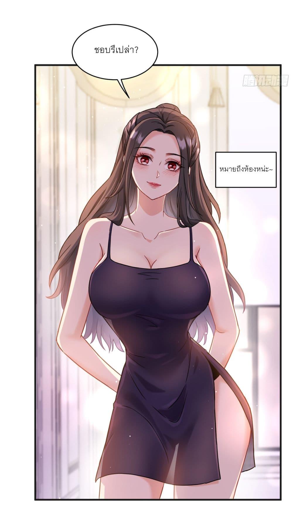 Manga-lc-com อ่านมังงะ อ่านการ์ตูน ออนไลน์ ฟรี Became a Billionaire After Dog Licking Improperly ตอนที่ 1 2 3 4 5 6 7 8 9 10 11 12 13 14 ฟรี ไม่มีโฆษณา Manga-lc - อ่าน มังงะ อ่าน การ์ตูน ออนไลน์ อ่านมังงะ ฟรี