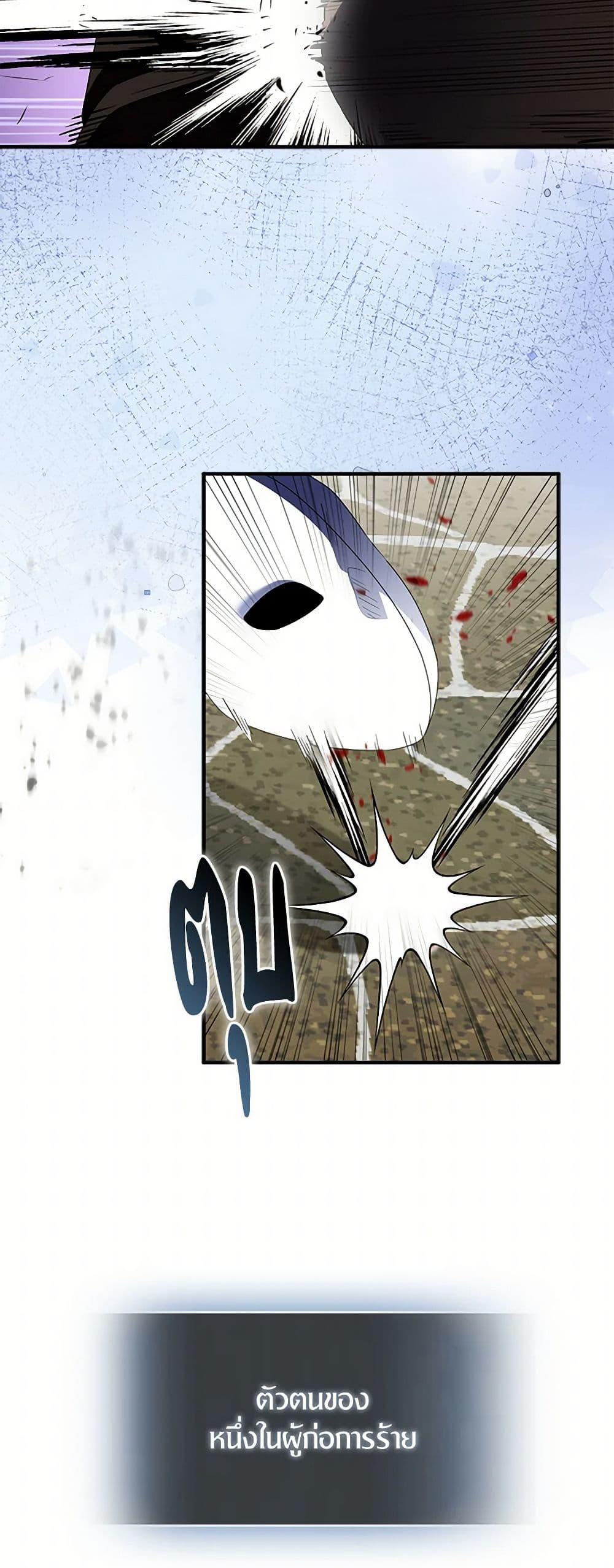 Manga-lc-com อ่านมังงะ อ่านการ์ตูน ออนไลน์ ฟรี I Tried To Be Her Loyal Sword ตอนที่ 1 2 3 4 5 6 7 8 9 10 11 12 13 14 ฟรี ไม่มีโฆษณา Manga-lc - อ่าน มังงะ อ่าน การ์ตูน ออนไลน์ อ่านมังงะ ฟรี