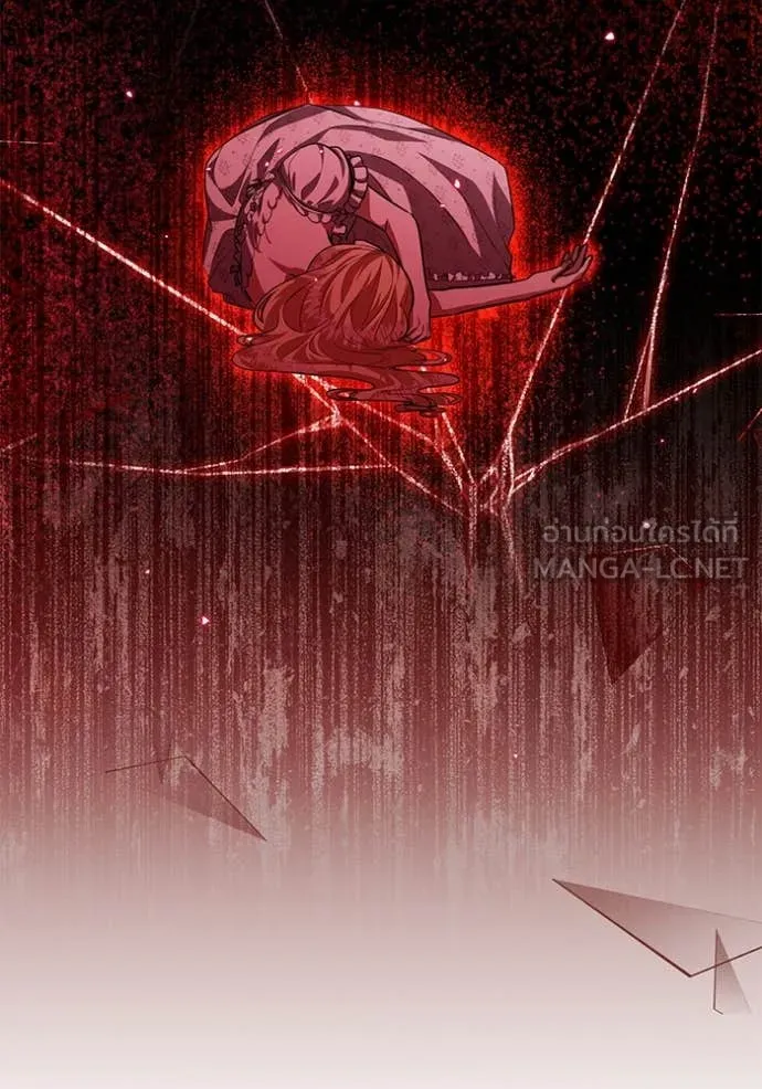 ป๊ะป๋าขา หนูลาแล้ว ตอนที่ 40 รูปที่ 39