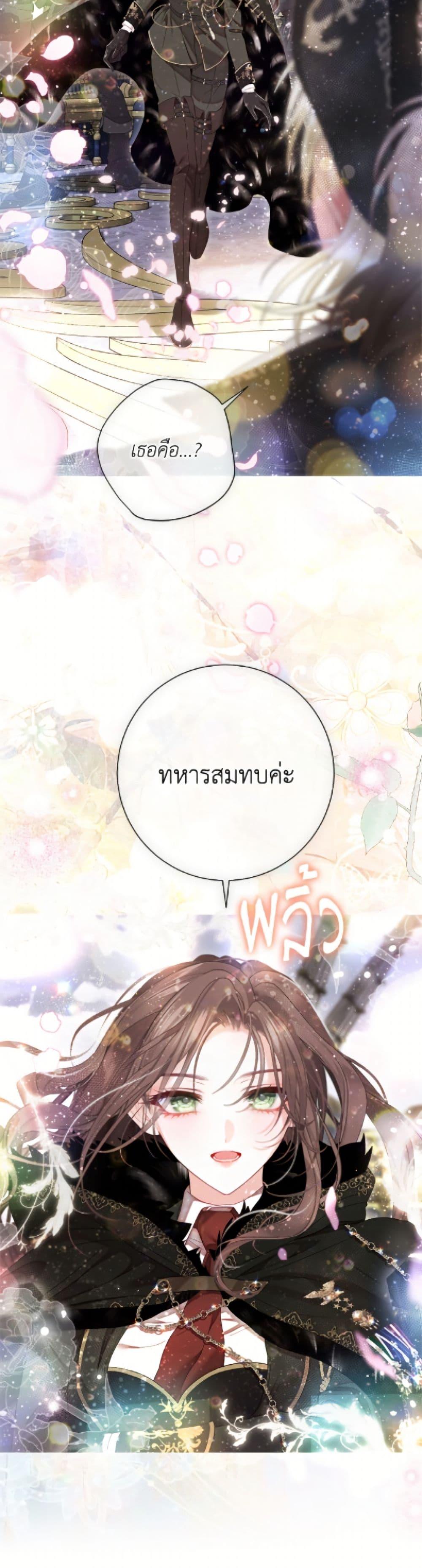 Manga-lc-com อ่านมังงะ อ่านการ์ตูน ออนไลน์ ฟรี The World Without My Sister Who Everyone Loved ตอนที่ 1 2 3 4 5 6 7 8 9 10 11 12 13 14 ฟรี ไม่มีโฆษณา Manga-lc - อ่าน มังงะ อ่าน การ์ตูน ออนไลน์ อ่านมังงะ ฟรี