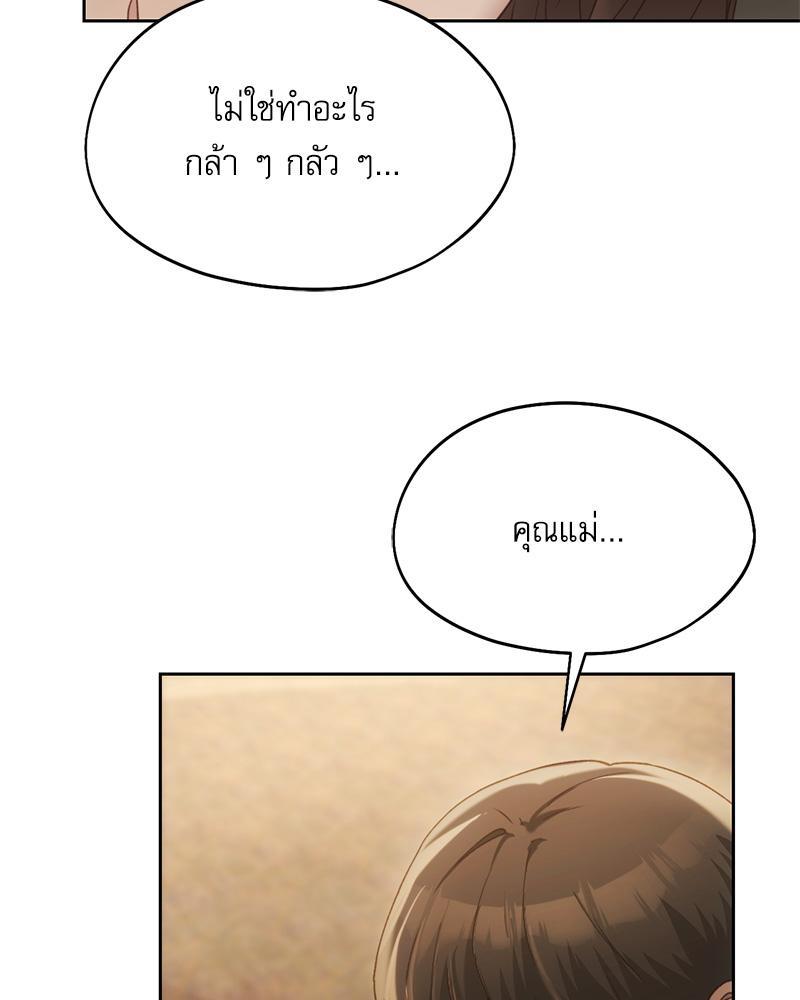 Doujin-Lc- อ่าน โดจิน มังฮวา เกาหลี ญี่ปุ่น จีน แปลไทย From Today My Favorite ตอนที่ 1 2 3 4 5 6 7 8 9 10 11 12 13 14 ฟรี ไม่มีโฆษณา อ่าน โดจิน Manhwa เกาหลี ญี่ปุ่น จีน เรามีครบ คัดมาให้เน้นๆ โดจิน 18+ รับประกันความฟินโดย  Doujin Lc