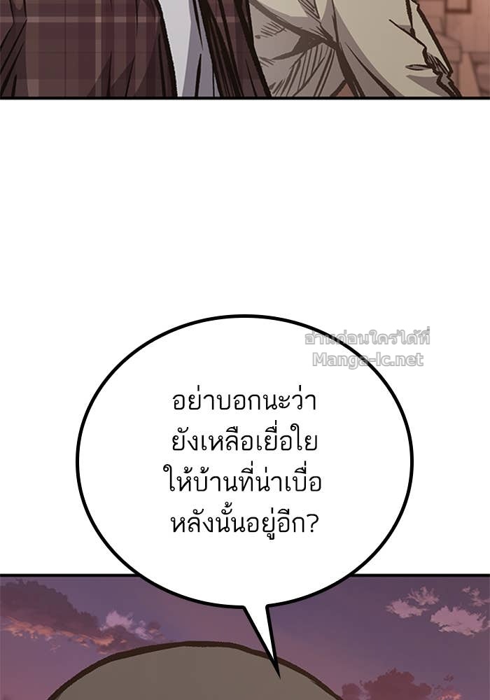 Doujin-Lc- อ่าน โดจิน มังฮวา เกาหลี ญี่ปุ่น จีน แปลไทย HECTOPASCAL ตอนที่ 1 2 3 4 5 6 7 8 9 10 11 12 13 14 ฟรี ไม่มีโฆษณา อ่าน โดจิน Manhwa เกาหลี ญี่ปุ่น จีน เรามีครบ คัดมาให้เน้นๆ โดจิน 18+ รับประกันความฟินโดย Doujin Lc