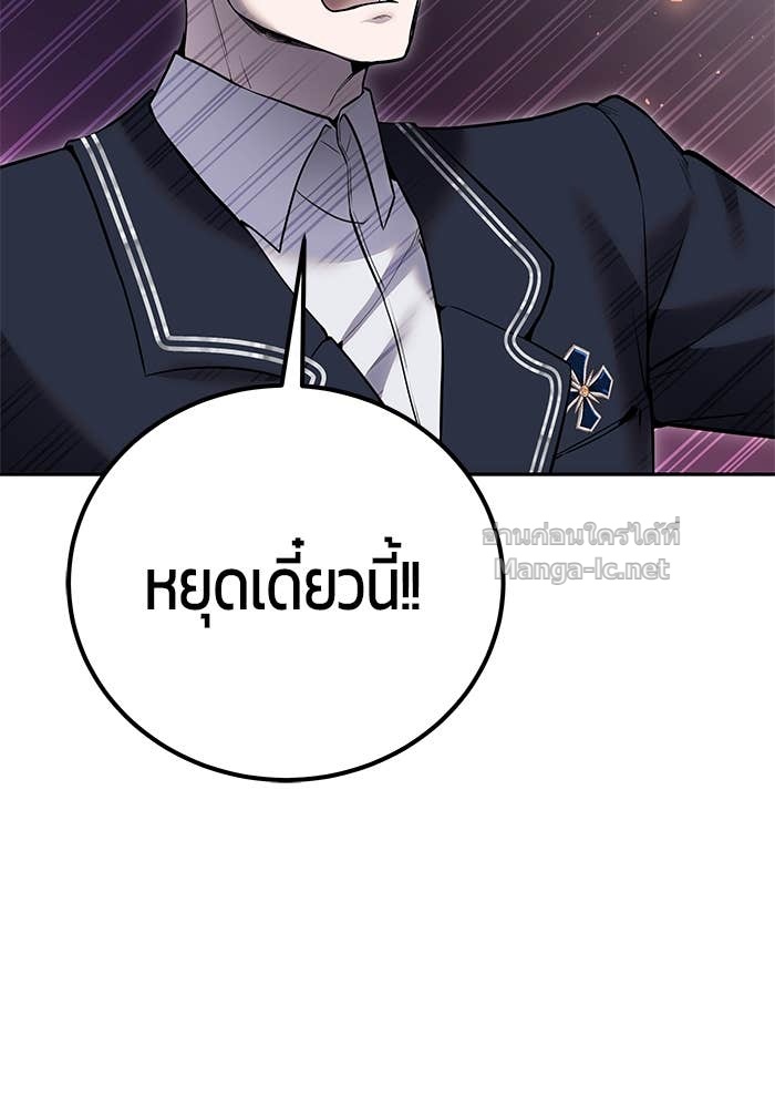 Doujin-Lc- อ่าน โดจิน มังฮวา เกาหลี ญี่ปุ่น จีน แปลไทย แกร่งเกินผู้กล้า แต่ซ่าไม่ได้ ตอนที่ 1 2 3 4 5 6 7 8 9 10 11 12 13 14 ฟรี ไม่มีโฆษณา อ่าน โดจิน Manhwa เกาหลี ญี่ปุ่น จีน เรามีครบ คัดมาให้เน้นๆ โดจิน 18+ รับประกันความฟินโดย Doujin Lc