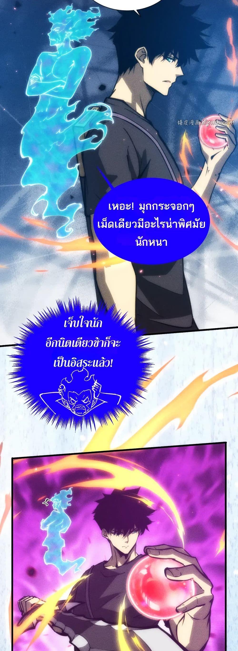 Manga-lc-com อ่านมังงะ อ่านการ์ตูน ออนไลน์ ฟรี The End of the World The Emperor Banner Invites All Female ตอนที่ 1 2 3 4 5 6 7 8 9 10 11 12 13 14 ฟรี ไม่มีโฆษณา Manga-lc - อ่าน มังงะ อ่าน การ์ตูน ออนไลน์ อ่านมังงะ ฟรี
