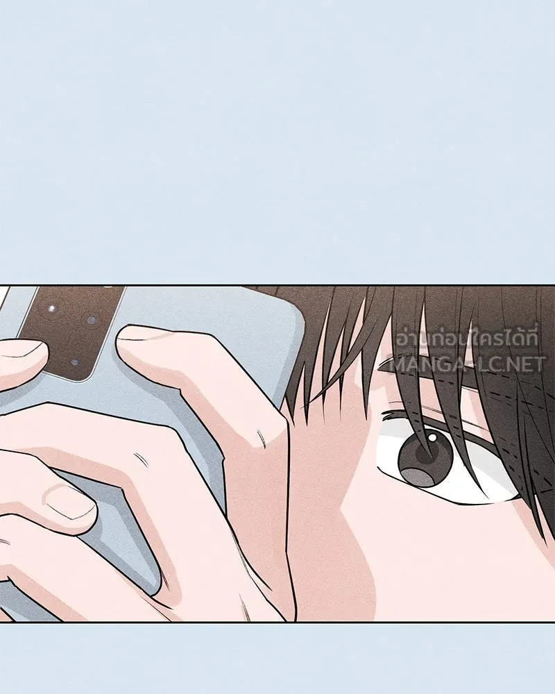 เป็นวัยรุ่นมันเหนื่อย ตอนที่ 44 รูปที่ 105