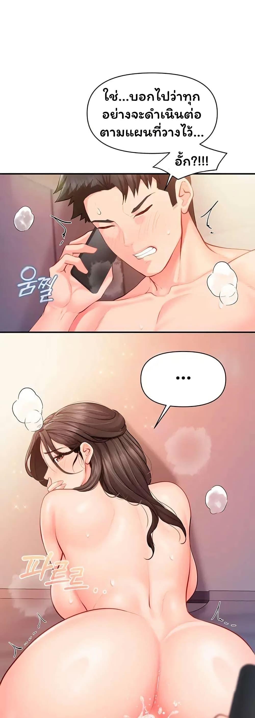 Doujin-Lc- อ่าน โดจิน มังฮวา เกาหลี ญี่ปุ่น จีน แปลไทย I am The Only ตอนที่ 1 2 3 4 5 6 7 8 9 10 11 12 13 14 ฟรี ไม่มีโฆษณา อ่าน โดจิน Manhwa เกาหลี ญี่ปุ่น จีน เรามีครบ คัดมาให้เน้นๆ โดจิน 18+ รับประกันความฟินโดย  Doujin Lc