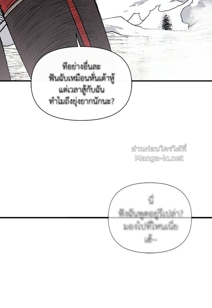 Doujin-Lc- อ่าน โดจิน มังฮวา เกาหลี ญี่ปุ่น จีน แปลไทย สารสุดท้ายจากโครงกระดูก ตอนที่ 1 2 3 4 5 6 7 8 9 10 11 12 13 14 ฟรี ไม่มีโฆษณา อ่าน โดจิน Manhwa เกาหลี ญี่ปุ่น จีน เรามีครบ คัดมาให้เน้นๆ โดจิน 18+ รับประกันความฟินโดย Doujin Lc
