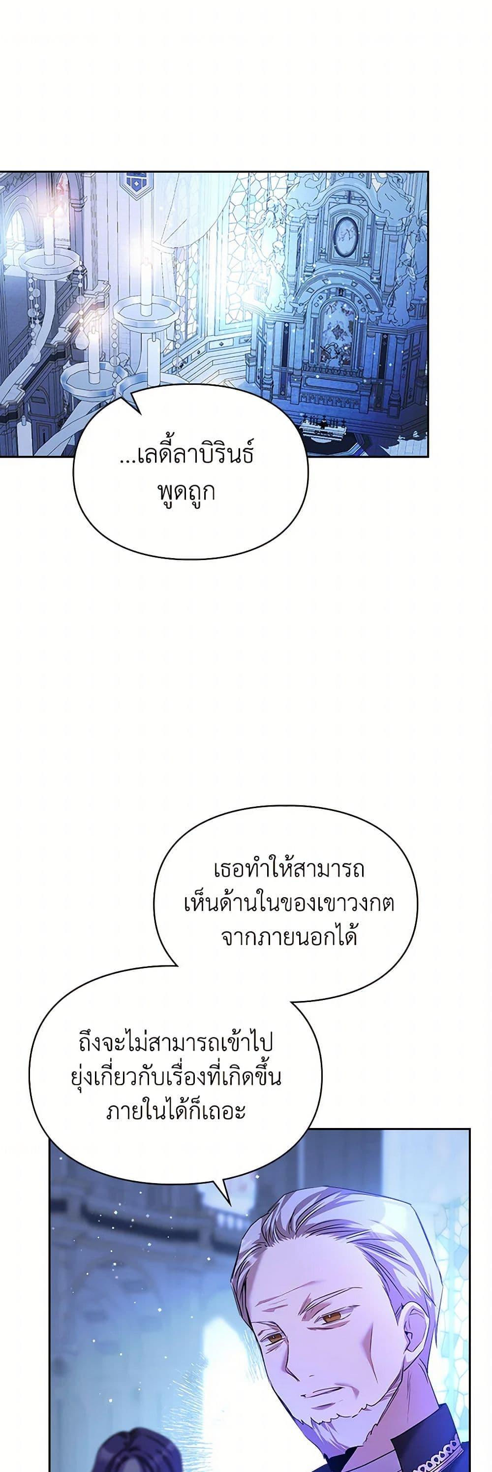 Manga-lc-com อ่านมังงะ อ่านการ์ตูน ออนไลน์ ฟรี The Heroine Had an Affair With My Fiance ตอนที่ 1 2 3 4 5 6 7 8 9 10 11 12 13 14 ฟรี ไม่มีโฆษณา Manga-lc - อ่าน มังงะ อ่าน การ์ตูน ออนไลน์ อ่านมังงะ ฟรี