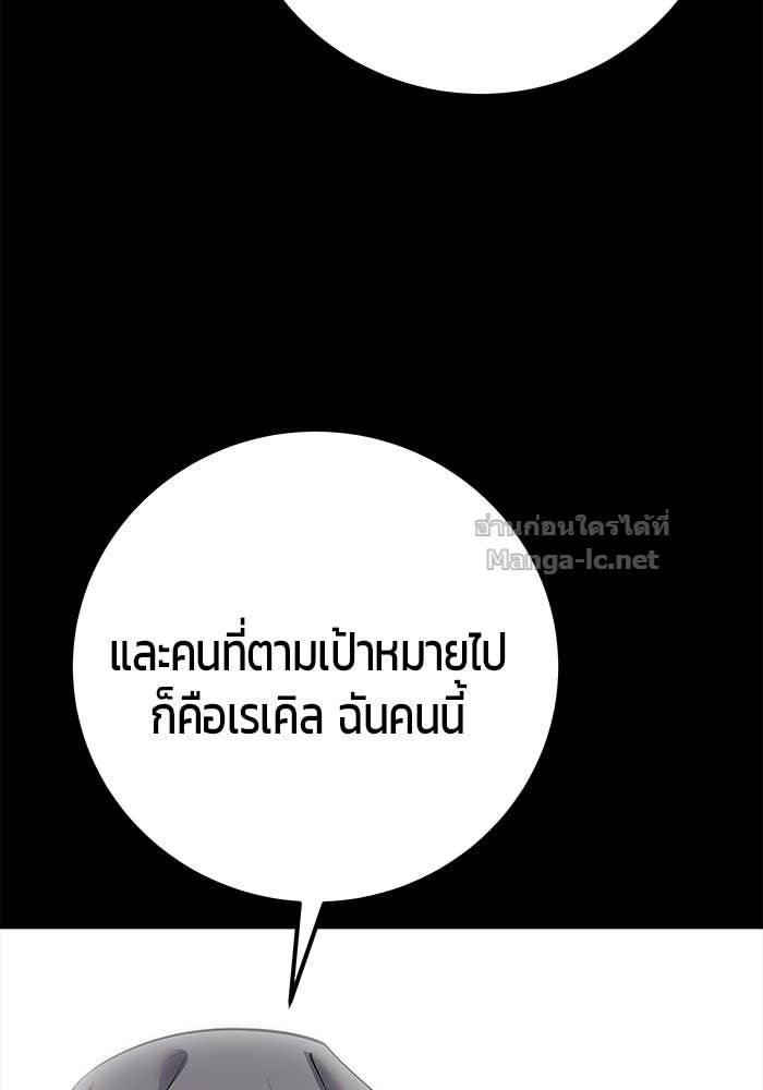 Doujin-Lc- อ่าน โดจิน มังฮวา เกาหลี ญี่ปุ่น จีน แปลไทย แกร่งเกินผู้กล้า แต่ซ่าไม่ได้ ตอนที่ 1 2 3 4 5 6 7 8 9 10 11 12 13 14 ฟรี ไม่มีโฆษณา อ่าน โดจิน Manhwa เกาหลี ญี่ปุ่น จีน เรามีครบ คัดมาให้เน้นๆ โดจิน 18+ รับประกันความฟินโดย Doujin Lc