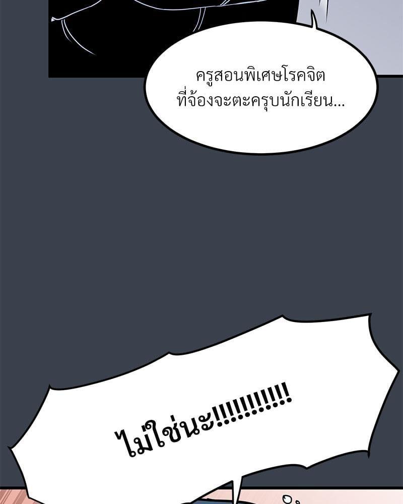 Doujin-Lc- อ่าน โดจิน มังฮวา เกาหลี ญี่ปุ่น จีน แปลไทย A Turning Point Raw ตอนที่ 1 2 3 4 5 6 7 8 9 10 11 12 13 14 ฟรี ไม่มีโฆษณา อ่าน โดจิน Manhwa เกาหลี ญี่ปุ่น จีน เรามีครบ คัดมาให้เน้นๆ โดจิน 18+ รับประกันความฟินโดย  Doujin Lc