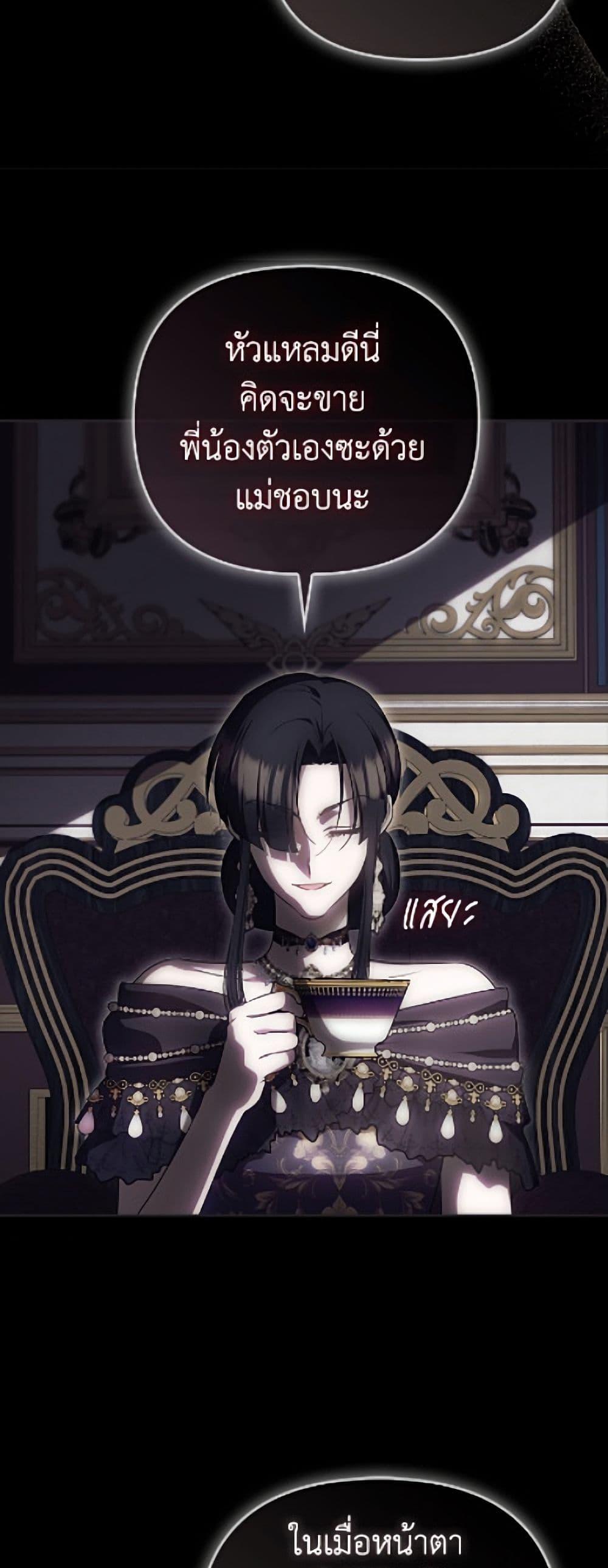 Manga-lc-com อ่านมังงะ อ่านการ์ตูน ออนไลน์ ฟรี It’s My First Time Being Loved ตอนที่ 1 2 3 4 5 6 7 8 9 10 11 12 13 14 ฟรี ไม่มีโฆษณา Manga-lc - อ่าน มังงะ อ่าน การ์ตูน ออนไลน์ อ่านมังงะ ฟรี