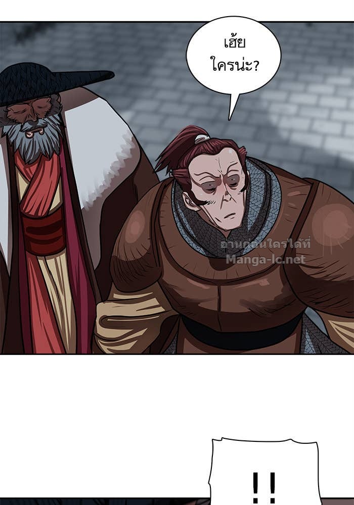 Doujin-Lc- อ่าน โดจิน มังฮวา เกาหลี ญี่ปุ่น จีน แปลไทย องครักษ์แห่งอัครสกุลจาง ตอนที่ 1 2 3 4 5 6 7 8 9 10 11 12 13 14 ฟรี ไม่มีโฆษณา อ่าน โดจิน Manhwa เกาหลี ญี่ปุ่น จีน เรามีครบ คัดมาให้เน้นๆ โดจิน 18+ รับประกันความฟินโดย Doujin Lc