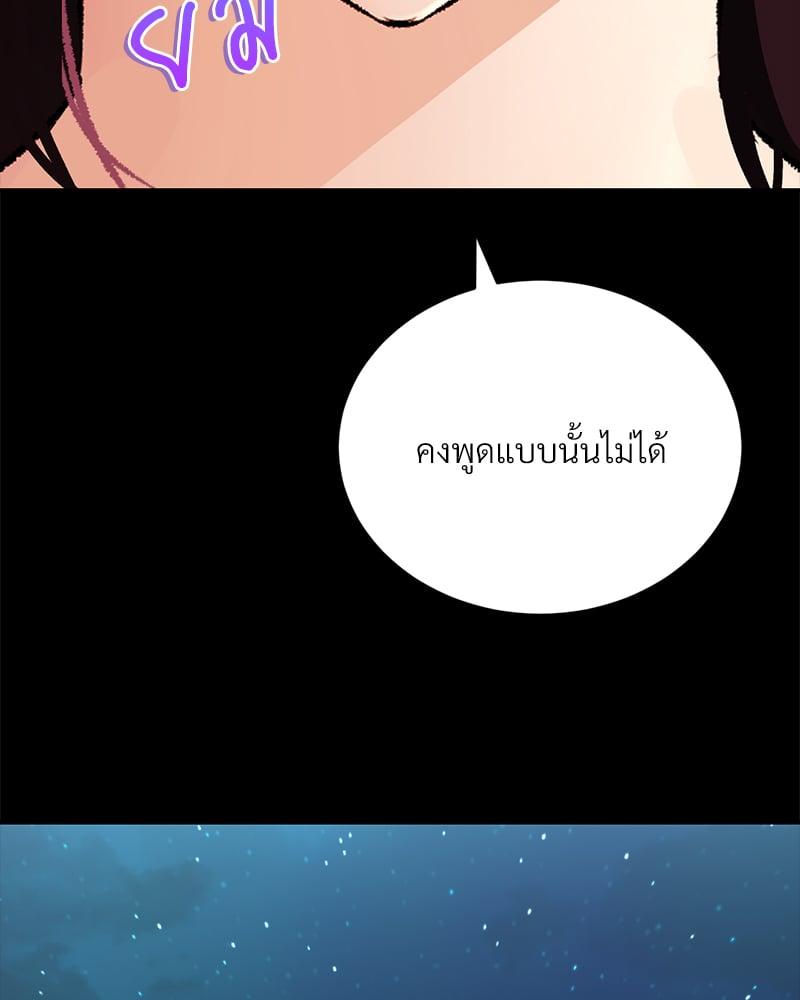 Doujin-Lc- อ่าน โดจิน มังฮวา เกาหลี ญี่ปุ่น จีน แปลไทย Herbal Love Story ตอนที่ 1 2 3 4 5 6 7 8 9 10 11 12 13 14 ฟรี ไม่มีโฆษณา อ่าน โดจิน Manhwa เกาหลี ญี่ปุ่น จีน เรามีครบ คัดมาให้เน้นๆ โดจิน 18+ รับประกันความฟินโดย  Doujin Lc