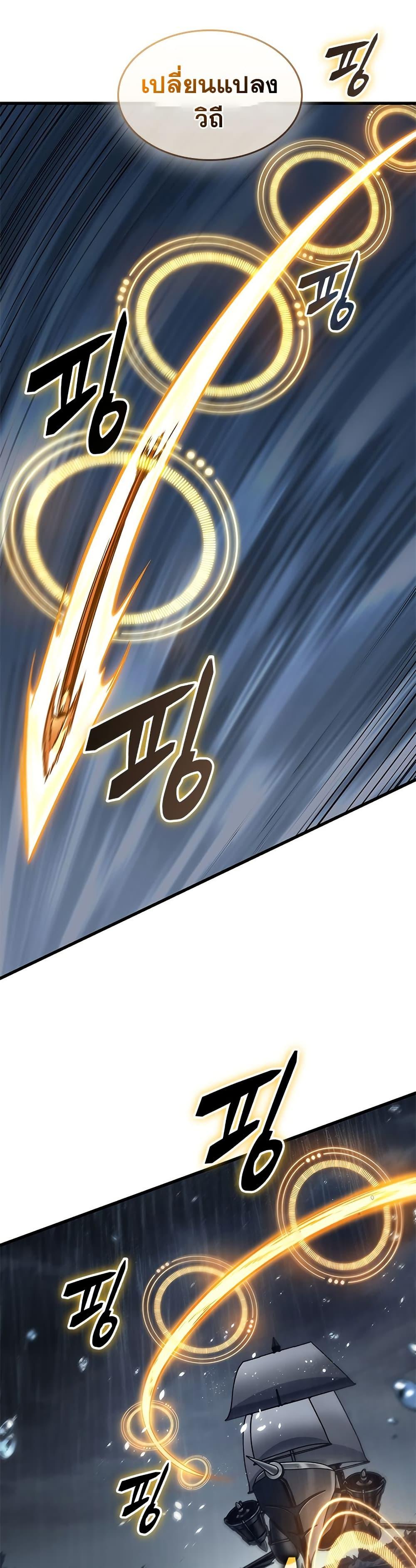 Manga-lc-com อ่านมังงะ อ่านการ์ตูน ออนไลน์ ฟรี Pick Me Up, Infinite Gacha ตอนที่ 1 2 3 4 5 6 7 8 9 10 11 12 13 14 ฟรี ไม่มีโฆษณา Manga-lc - อ่าน มังงะ อ่าน การ์ตูน ออนไลน์ อ่านมังงะ ฟรี