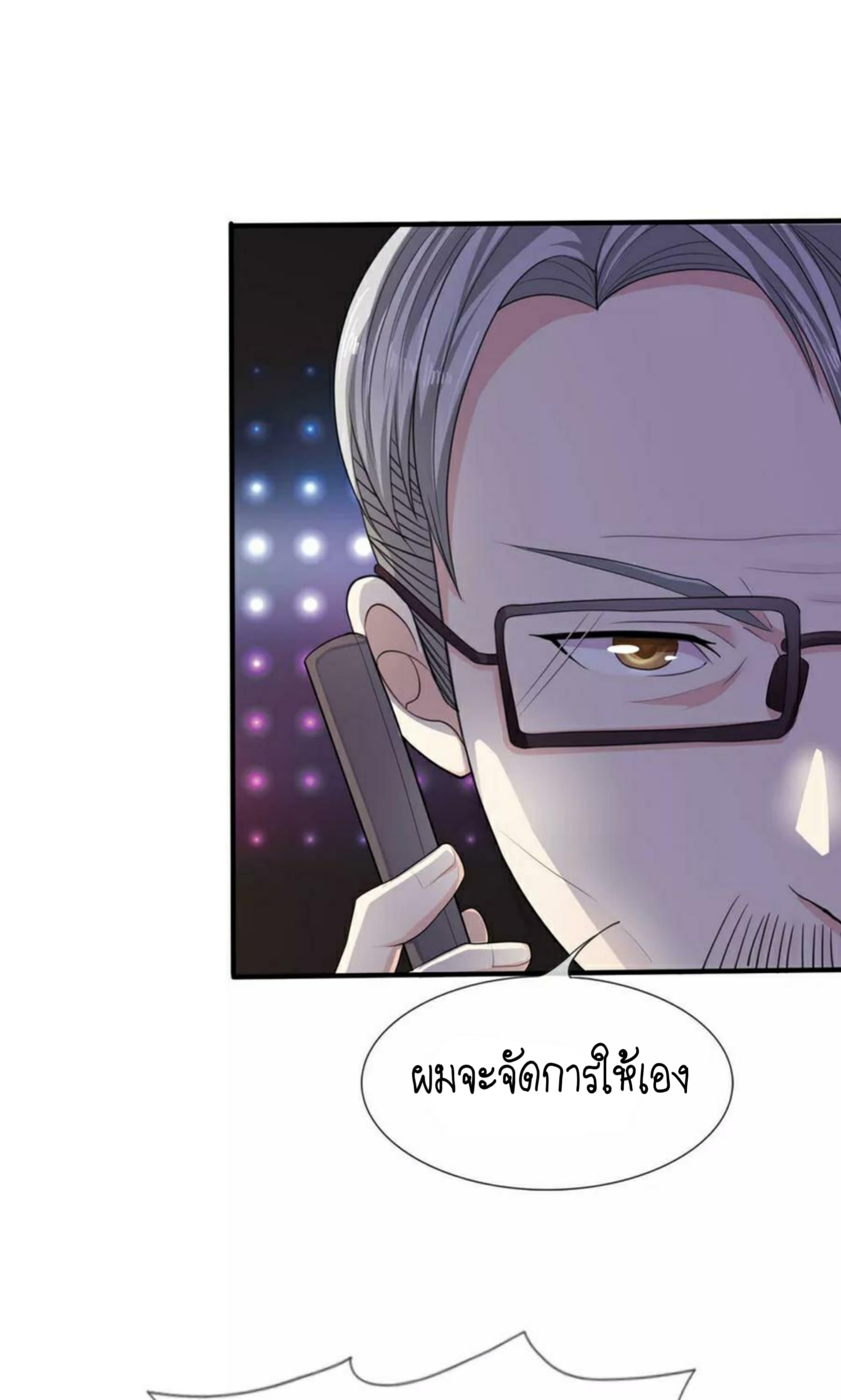 Manga-lc-com อ่านมังงะ อ่านการ์ตูน ออนไลน์ ฟรี The Master of Knife ตอนที่ 1 2 3 4 5 6 7 8 9 10 11 12 13 14 ฟรี ไม่มีโฆษณา Manga-lc - อ่าน มังงะ อ่าน การ์ตูน ออนไลน์ อ่านมังงะ ฟรี