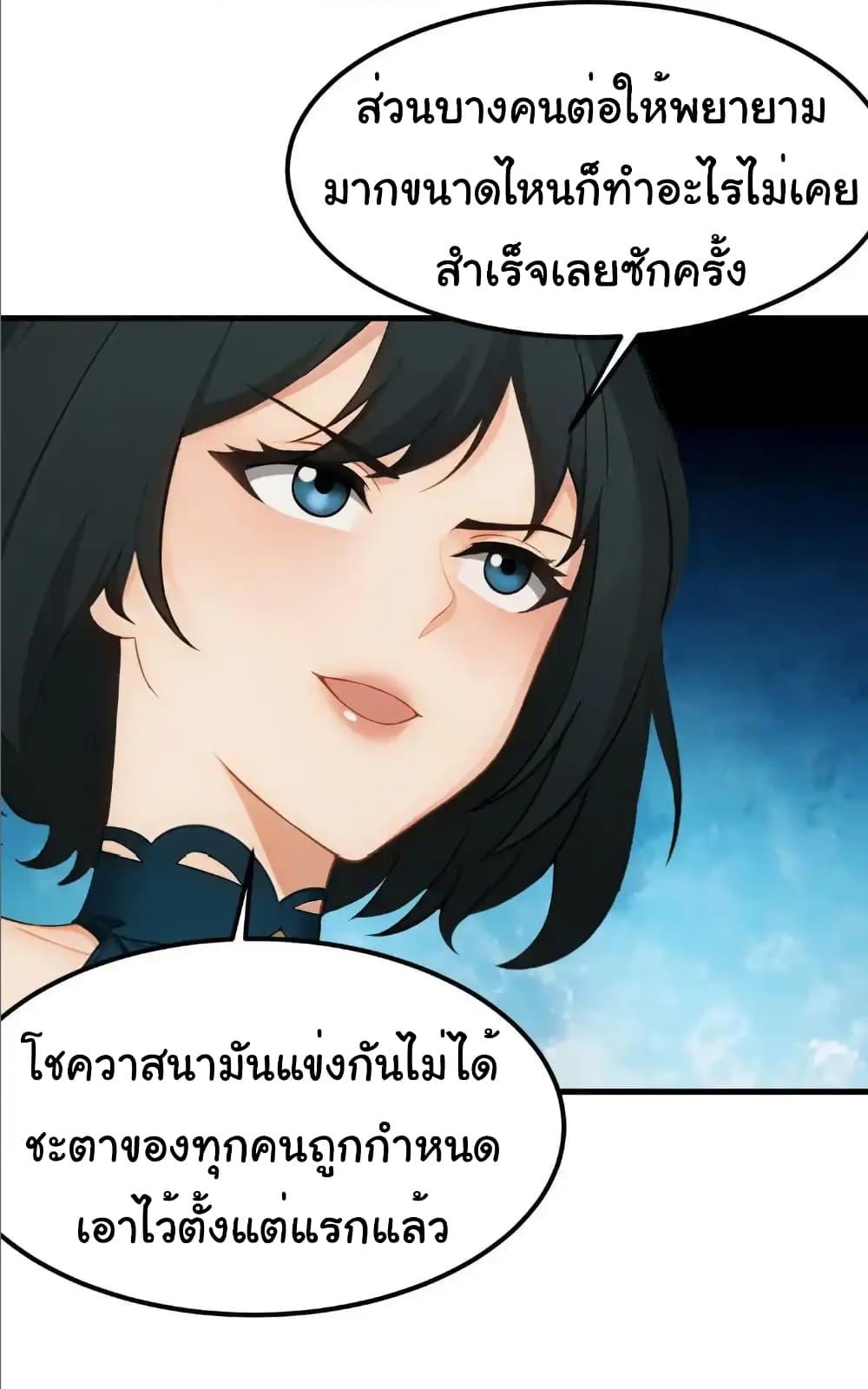 Manga-lc-com อ่านมังงะ อ่านการ์ตูน ออนไลน์ ฟรี Empress wife and trash husband ตอนที่ 1 2 3 4 5 6 7 8 9 10 11 12 13 14 ฟรี ไม่มีโฆษณา Manga-lc - อ่าน มังงะ อ่าน การ์ตูน ออนไลน์ อ่านมังงะ ฟรี