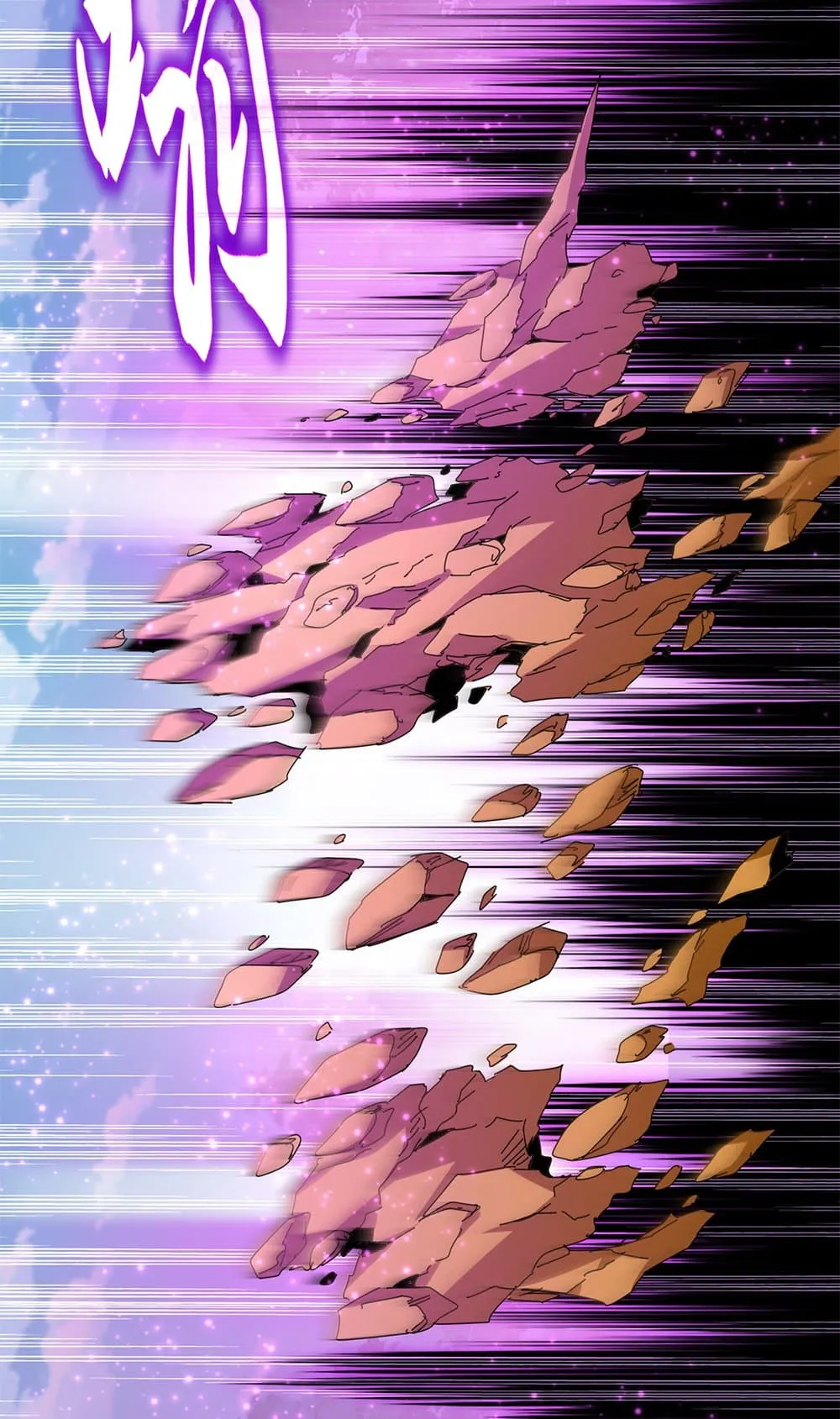 Magic Emperor ราชาจอมเวทย_ ตอนที่ ตอนที่ 684 รูปที่ 39