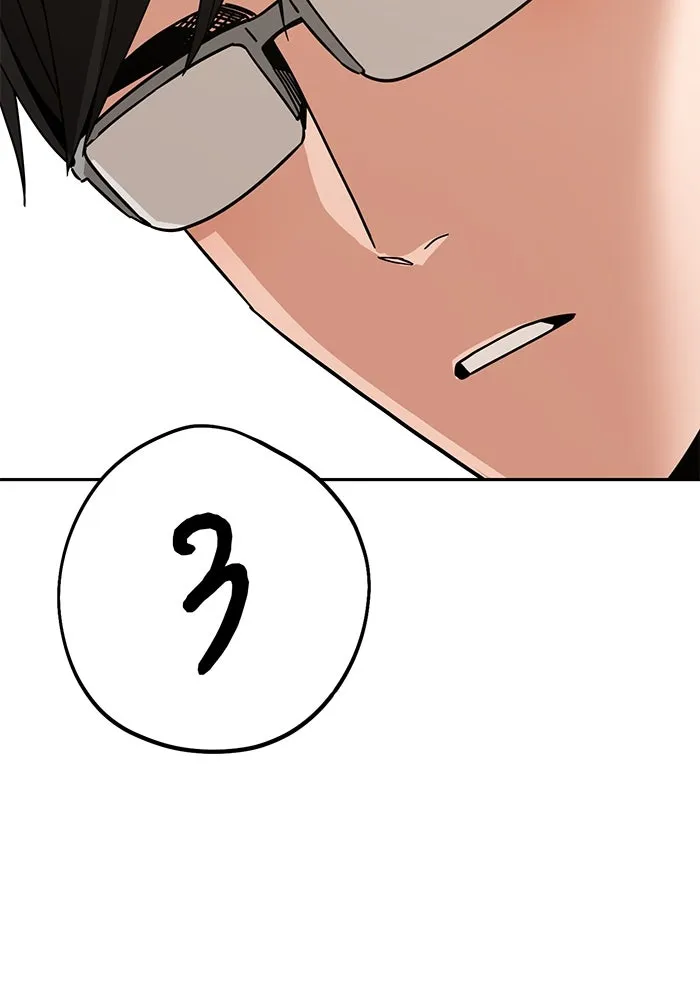 โชคชะตานำพารัก ตอนที่ 56 ตั้งแต่...เมื่อไหร่ รูปที่ 55