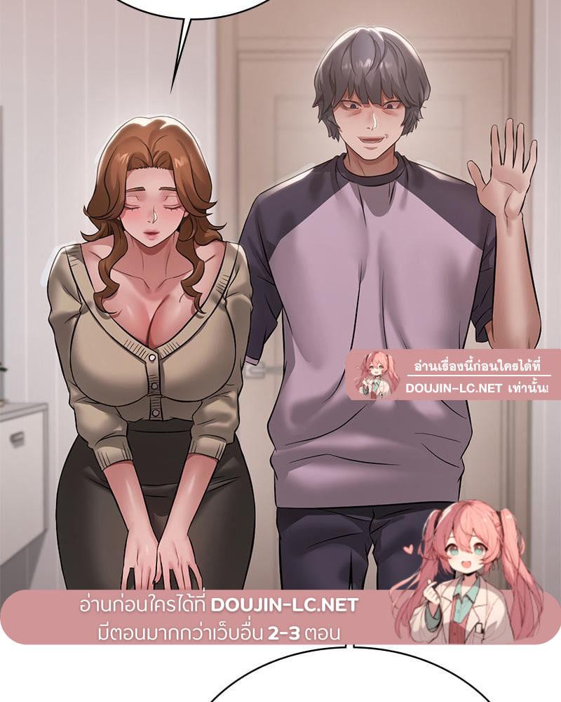 Doujin-Lc- อ่าน โดจิน มังฮวา เกาหลี ญี่ปุ่น จีน แปลไทย Drunk on You ตอนที่ 1 2 3 4 5 6 7 8 9 10 11 12 13 14 ฟรี ไม่มีโฆษณา อ่าน โดจิน Manhwa เกาหลี ญี่ปุ่น จีน เรามีครบ คัดมาให้เน้นๆ โดจิน 18+ รับประกันความฟินโดย  Doujin Lc