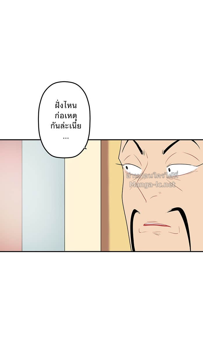 Doujin-Lc- อ่าน โดจิน มังฮวา เกาหลี ญี่ปุ่น จีน แปลไทย Take My Money รักนี้...มีเปย์ ตอนที่ 1 2 3 4 5 6 7 8 9 10 11 12 13 14 ฟรี ไม่มีโฆษณา อ่าน โดจิน Manhwa เกาหลี ญี่ปุ่น จีน เรามีครบ คัดมาให้เน้นๆ โดจิน 18+ รับประกันความฟินโดย Doujin Lc