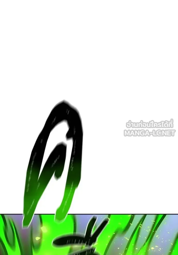 ทาวเวอร์ออฟก๊อด หอคอ ตอนที่ 632 รูปที่ 231