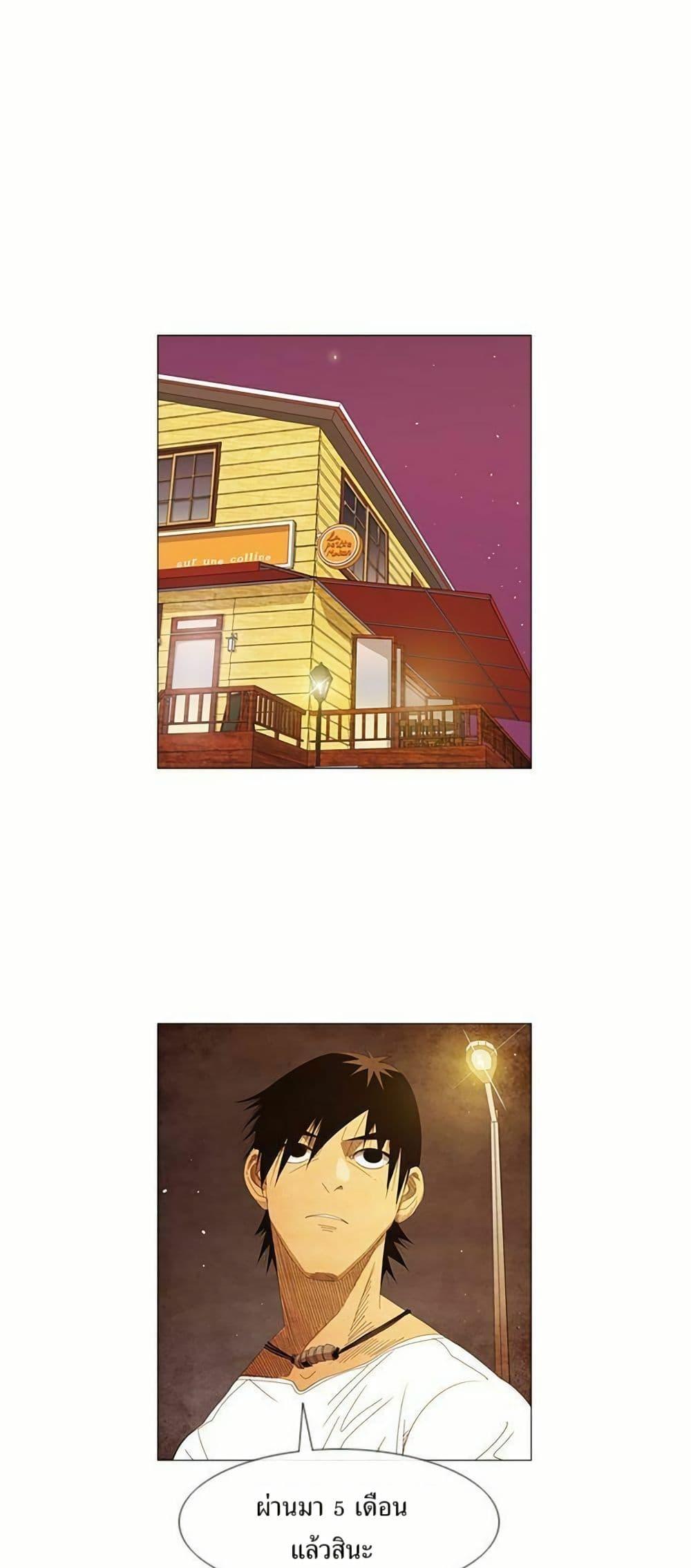 Manga-lc-com อ่านมังงะ อ่านการ์ตูน ออนไลน์ ฟรี Michelin Star ตอนที่ 1 2 3 4 5 6 7 8 9 10 11 12 13 14 ฟรี ไม่มีโฆษณา Manga-lc - อ่าน มังงะ อ่าน การ์ตูน ออนไลน์ อ่านมังงะ ฟรี