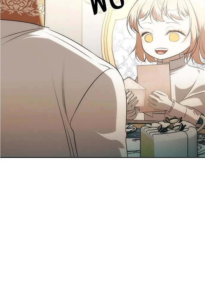 ยัยจิ๋วสมองแจ๋ว ตอนที่ 12 รูปที่ 80