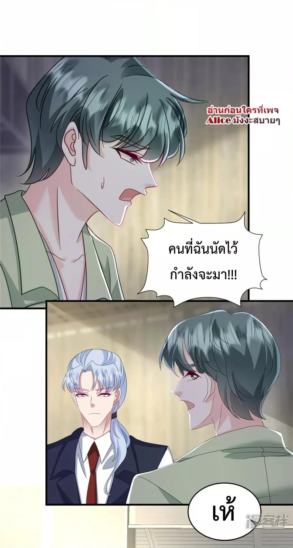 Manga-lc-com อ่านมังงะ อ่านการ์ตูน ออนไลน์ ฟรี PamperingtheP ตอนที่ 1 2 3 4 5 6 7 8 9 10 11 12 13 14 ฟรี ไม่มีโฆษณา Manga-lc - อ่าน มังงะ อ่าน การ์ตูน ออนไลน์ อ่านมังงะ ฟรี