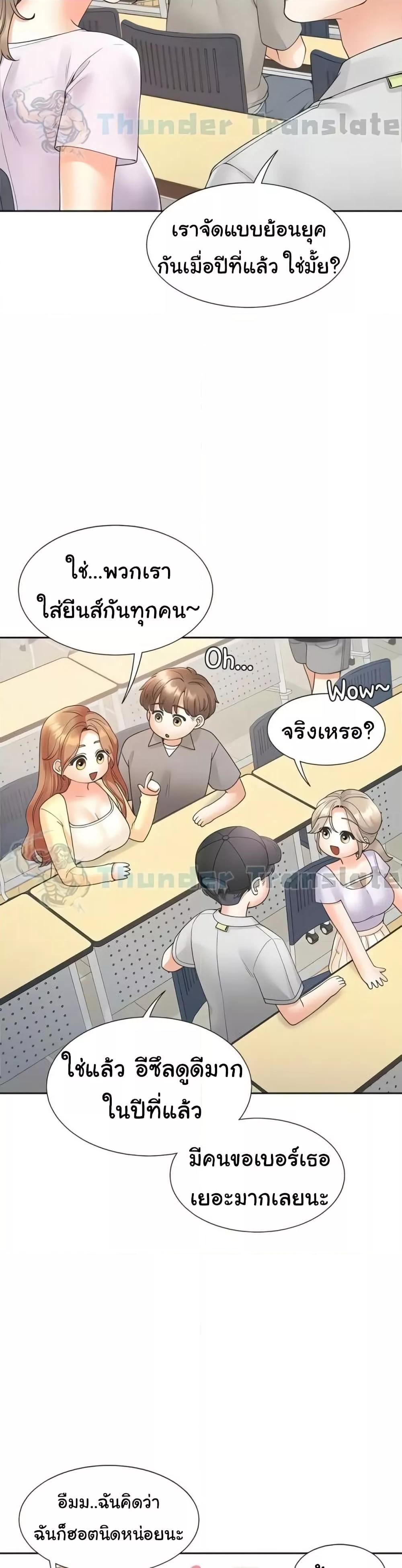 Doujin-Lc- อ่าน โดจิน มังฮวา เกาหลี ญี่ปุ่น จีน แปลไทย Bunk Beds ตอนที่ 1 2 3 4 5 6 7 8 9 10 11 12 13 14 ฟรี ไม่มีโฆษณา อ่าน โดจิน Manhwa เกาหลี ญี่ปุ่น จีน เรามีครบ คัดมาให้เน้นๆ โดจิน 18+ รับประกันความฟินโดย  Doujin Lc