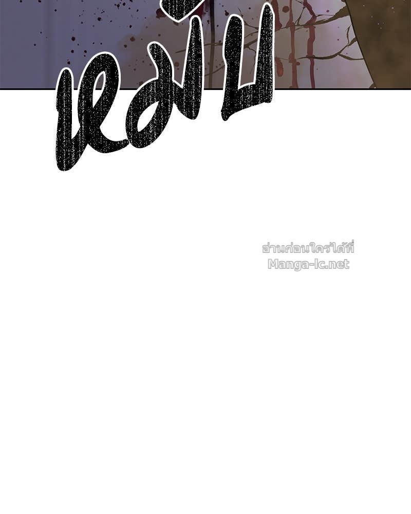 Doujin-Lc- อ่าน โดจิน มังฮวา เกาหลี ญี่ปุ่น จีน แปลไทย ข้าราชการพิเศษ ตอนที่ 1 2 3 4 5 6 7 8 9 10 11 12 13 14 ฟรี ไม่มีโฆษณา อ่าน โดจิน Manhwa เกาหลี ญี่ปุ่น จีน เรามีครบ คัดมาให้เน้นๆ โดจิน 18+ รับประกันความฟินโดย Doujin Lc